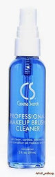 Cinema Secrets Professional Brush Cleaner 2oz Spray Bottle BR002